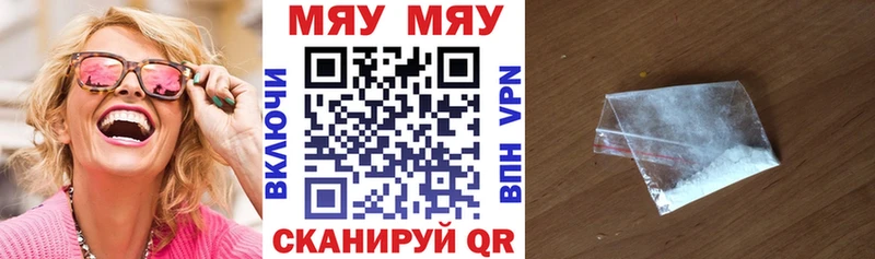 Как найти закладки Дубна СОЛЬ  Амфетамин  ЭКСТАЗИ  Мефедрон 