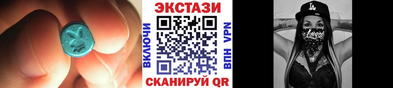 Экстази Punisher  где купить наркотик  Дубна 