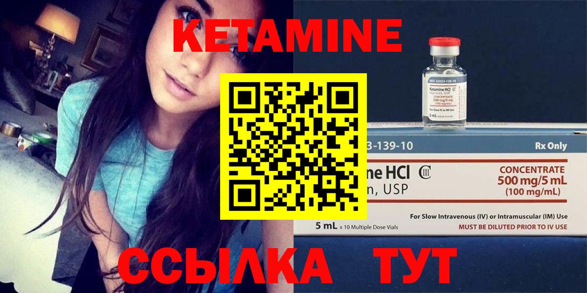  COCAIN Дубна