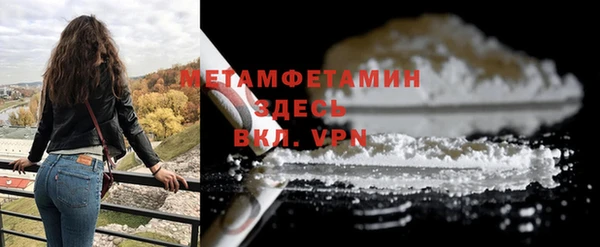 МДПВ Магадан