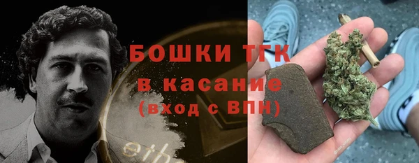 МДПВ Магадан