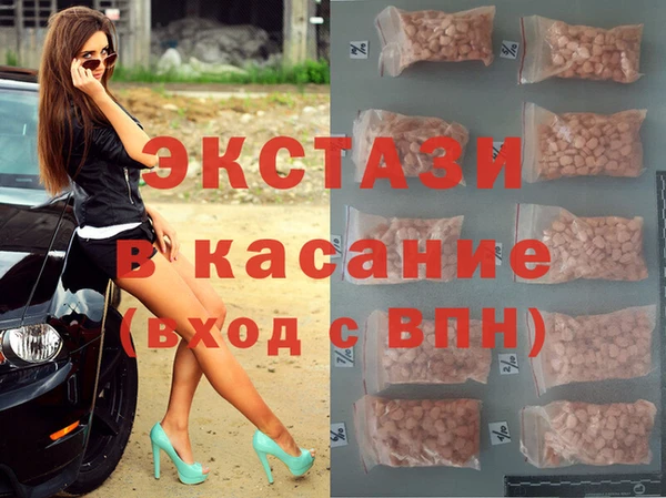 меф VHQ Майский