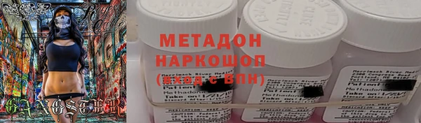 меф VHQ Майский