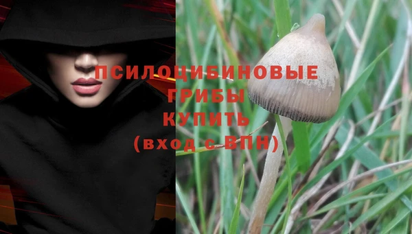 меф VHQ Майский