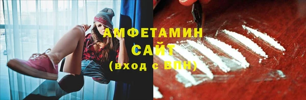МДПВ Магадан