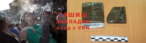 МДПВ Магадан