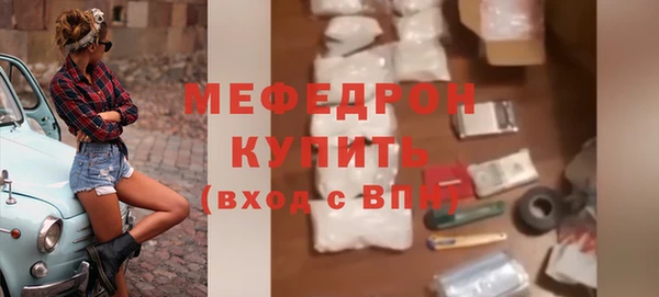 МДПВ Магадан