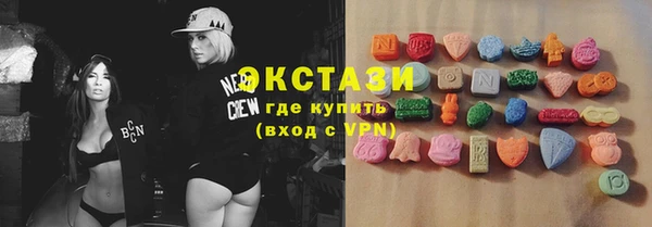 меф VHQ Майский