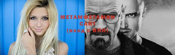 МДПВ Магадан