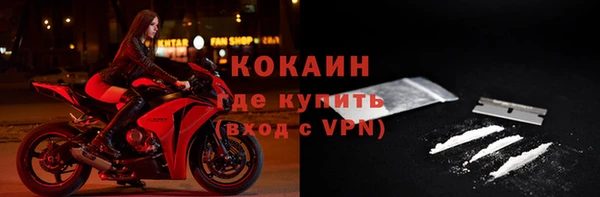 МДПВ Магадан