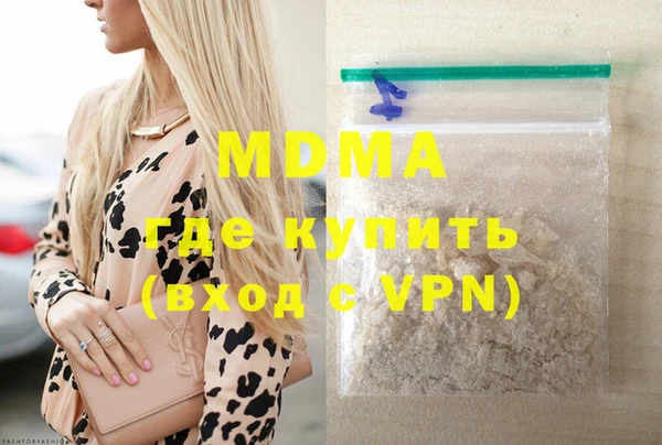 меф VHQ Майский