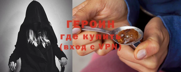меф VHQ Майский