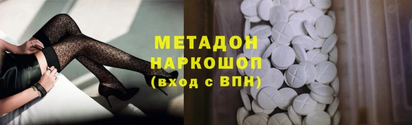 МДПВ Магадан