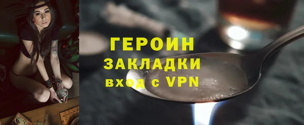 a pvp Анива