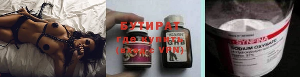 a pvp Анива