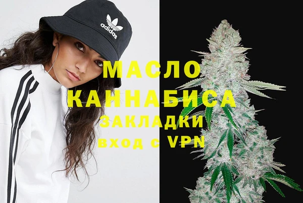 меф VHQ Майский