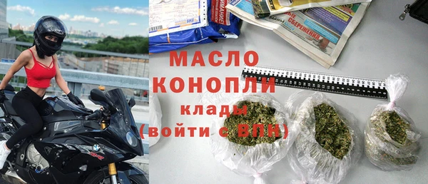 МДПВ Магадан