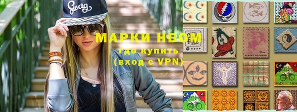 МДПВ Магадан