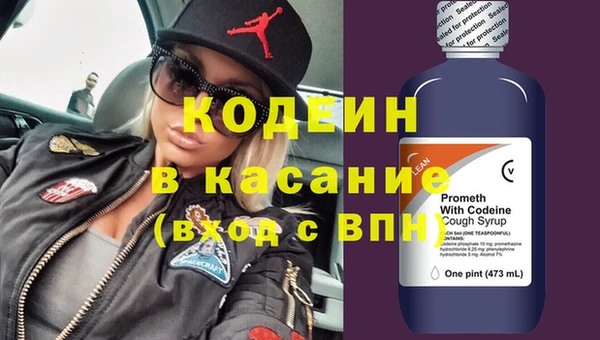 меф VHQ Майский