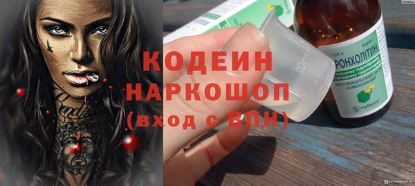 меф VHQ Майский