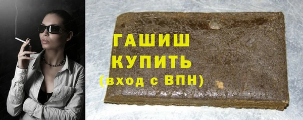ECSTASY Анжеро-Судженск