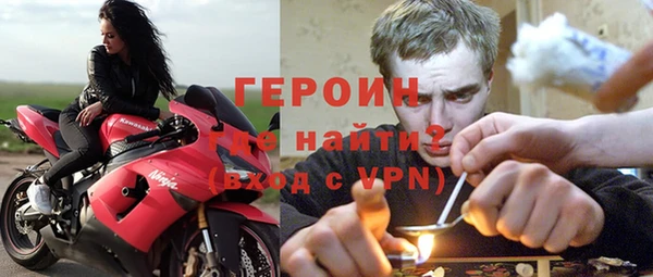 меф VHQ Майский