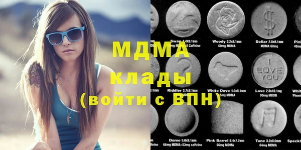 меф VHQ Майский