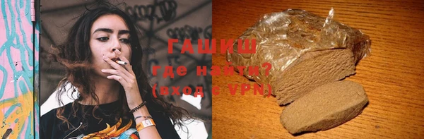 меф VHQ Майский