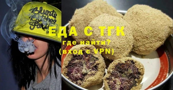 меф VHQ Майский