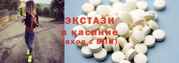 меф VHQ Майский