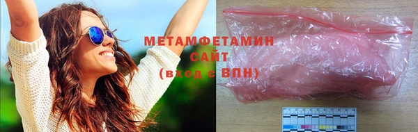 МДПВ Магадан