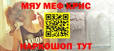 ПСИЛОЦИБИНОВЫЕ ГРИБЫ Жуковский