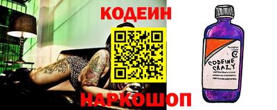 apvp Донецк