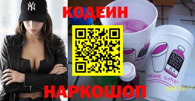 мескалин Гай