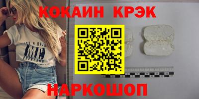 прущие грибы Берёзовский