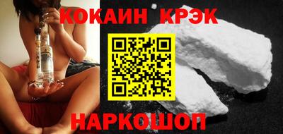 мефедрон мука Гатчина