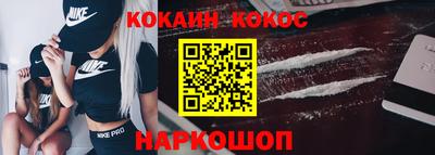 прущие грибы Берёзовский