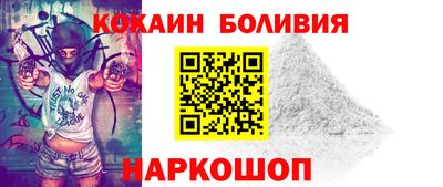 сатива Абинск