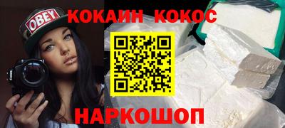 apvp Донецк