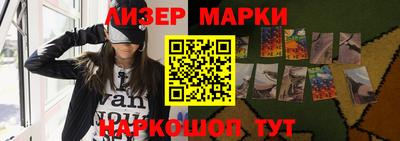 прущая мука Гагарин