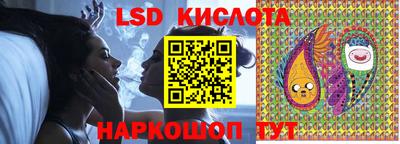 кокаин премиум Донской