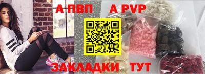 мескалин Гай