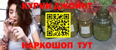 прущая мука Гагарин