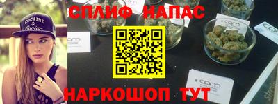 прущие грибы Берёзовский