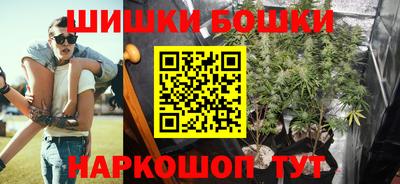 мефедрон мука Гатчина