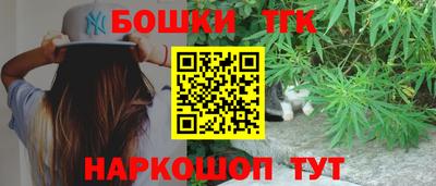мефедрон мука Гатчина