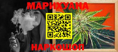 прущие грибы Заводоуковск