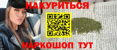 мескалин Гай