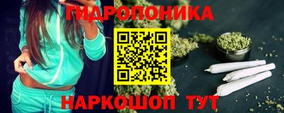 мефедрон мука Гатчина