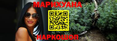 мефедрон мука Гатчина